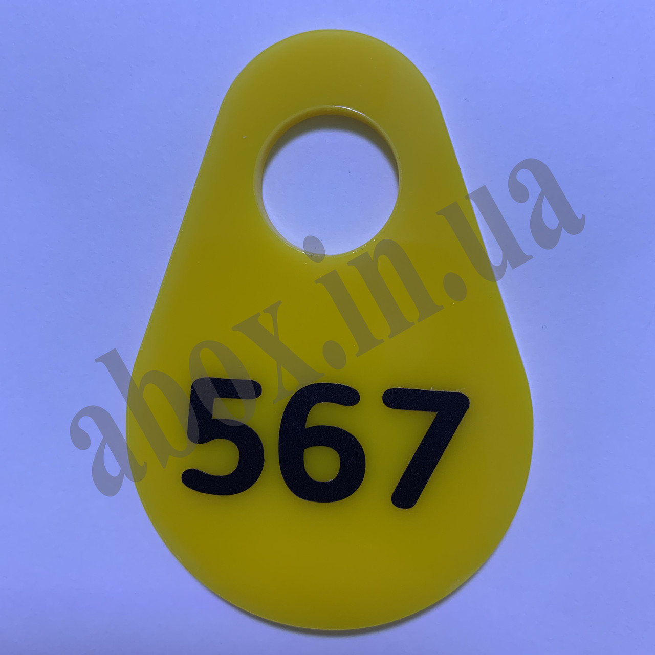Гардеробний номерок у формі "Крапля" | Жовтий