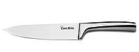 Нож поварской Con Brio 20 см (CB-7000)