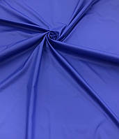 Плащова тканина колір фіолетовий (ш 150 см)