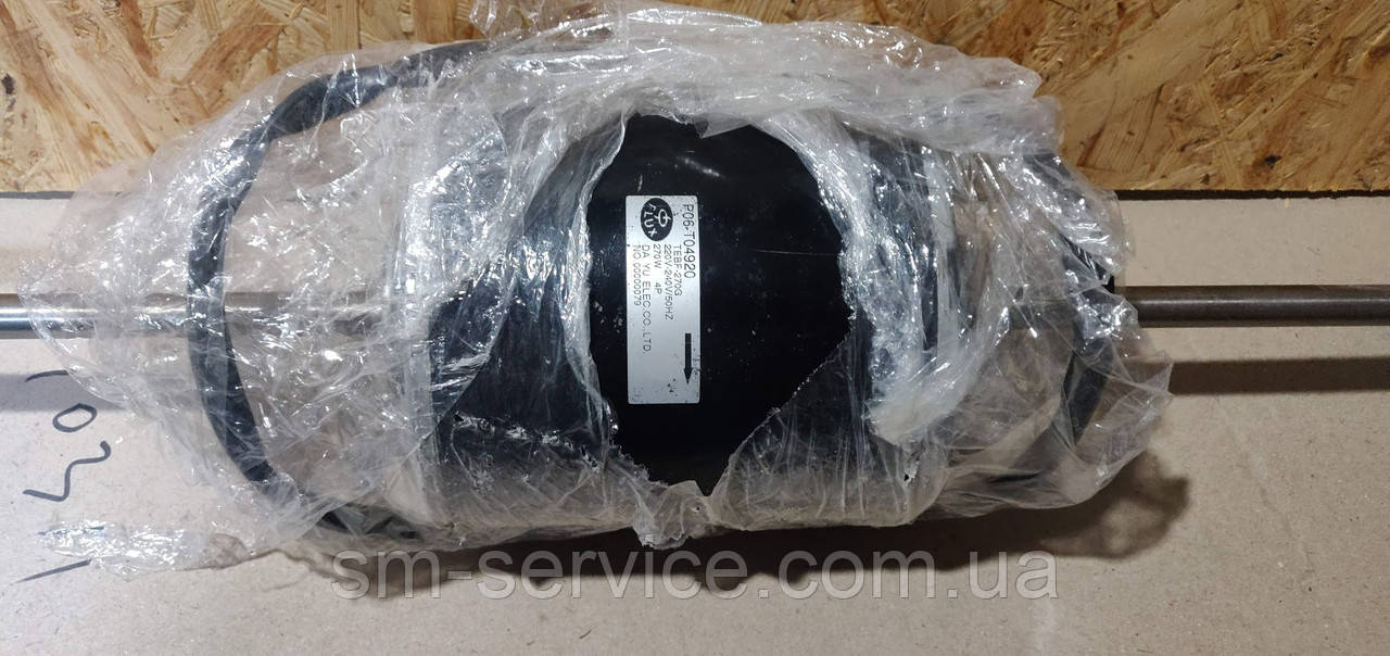 Двигатель фанкойла P06-T04920, 270W, 230v