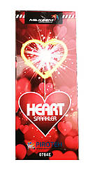 Бенгальські вогні HEART SPARKLER Серце (0784E) Maxsem