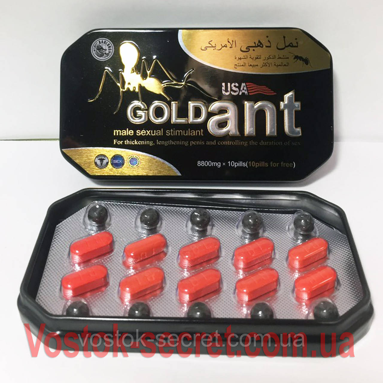 Чоловічий сексуальний стимулятор Золотий Муравей (Gold Ant USA).10табл + 10пілюль