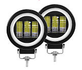 Універсальні протитуманні фари, ангельські оченята, стробоскоп ДХО DRL, 2 шт. для автомобілів, мотоциклів, човнів