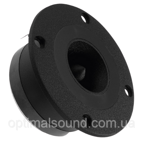 Monacor HT-958PA/SW