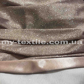 Тканина Люрекс Пудра