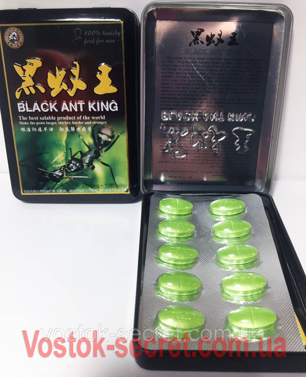 Чорний мураха (Black Ant King) — препарат для поліпшення потенції