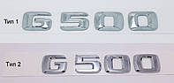 Емблема напис багажника Mercedes G500