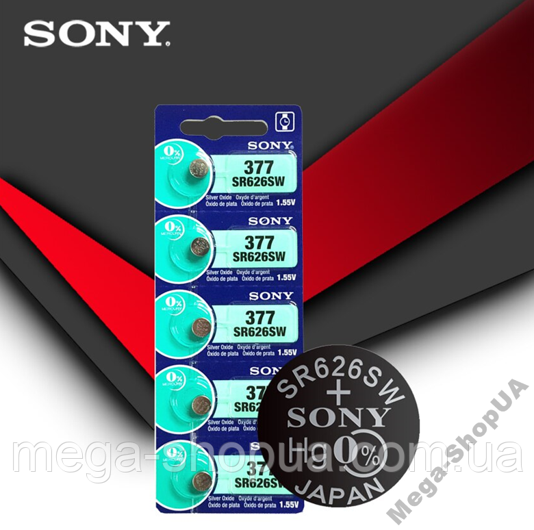 Батарейка Sony 377/SR626SW/1.55V (Japan). Батарейка соні для годинника 1 шт