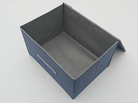 Коробка-органайзер Ш 40*Д 30*25 см. Колір синій для зберігання одягу, взуття чи невеликих предметів, фото 2