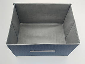 Коробка-органайзер Ш 40*Д 30*25 см. Колір синій для зберігання одягу, взуття чи невеликих предметів, фото 3