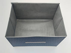 Коробка-органайзер Ш 40*Д 30*25 см. Колір синій для зберігання одягу, взуття чи невеликих предметів, фото 6