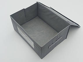 Коробка-органайзер Ш 40,5*Д 31*21 см. Колір сірий для зберігання одягу, взуття чи невеликих предметів, фото 2