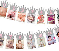 Фоторамка ZMHEGW Корона Детская первый год жизни 10х12 см Серебряно-розовый