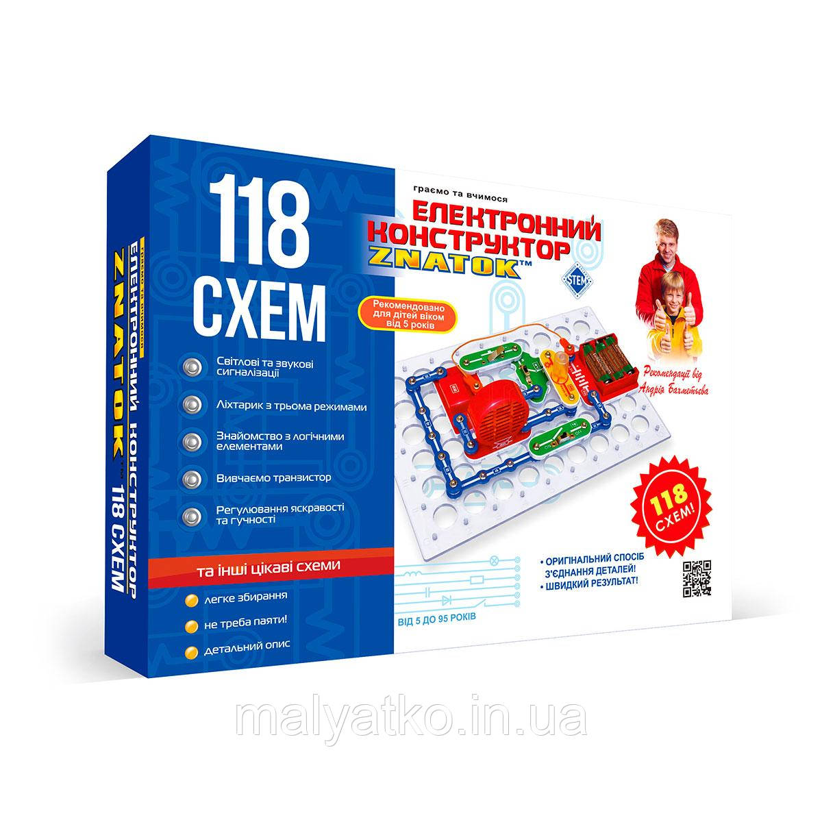 Електронний конструктор "Знаток" 118 схем Kiddisvit арт. 70820, фото 1