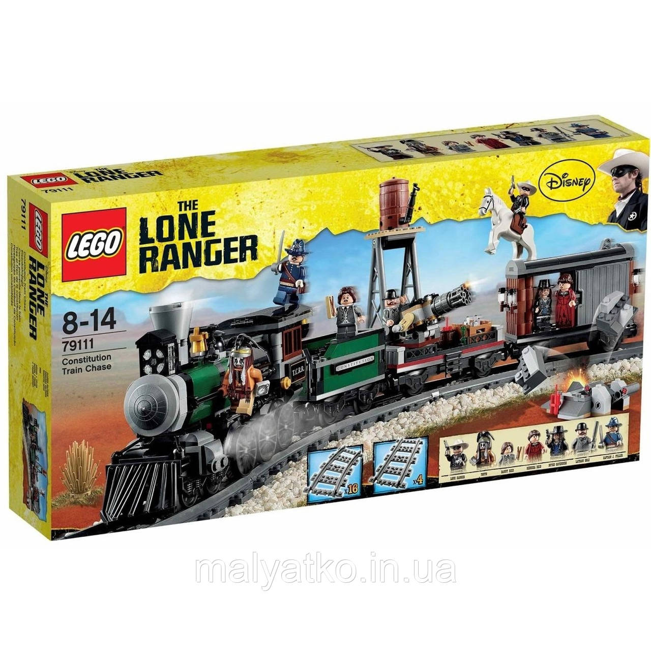 Купить Лего Lego Преследование поезда The Lone Ranger 79111, цена 13499 ...