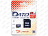 Картка пам'яті Dato 64 GB microSD class10 UHS-1 (DTTF064GUIC10AD), фото 4
