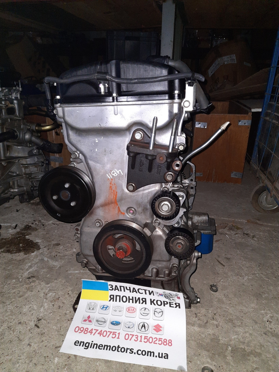 Двигун 4B11 Mitsubishi Lancer X ASX 2.0 1000C843, фото 1