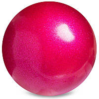 Мяч для художественной гимнастики 20см C-6272, Фиолетовый: Gsport Розовый