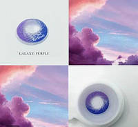 Линзы цветные для глаз, двойной цвет "GALAXY" + контейнер для линз в подарок фиолетовый