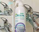 Засіб від стійкого вапняного нальоту та іржі "Суперефект", фото 10