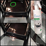 Засіб для видалення жиру Extra CLEANER, фото 8