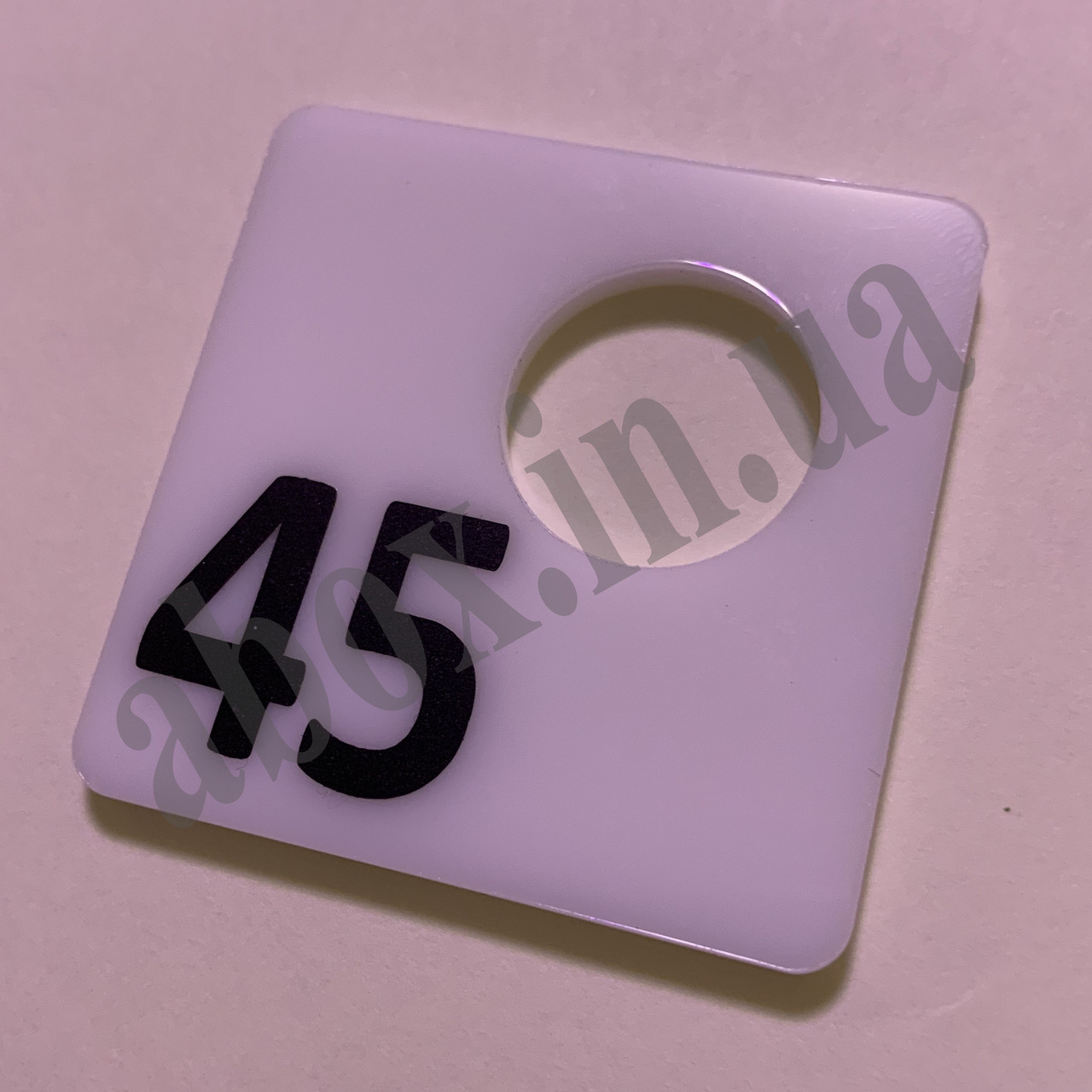 Гардеробний номерок "Квадрат" | Білий