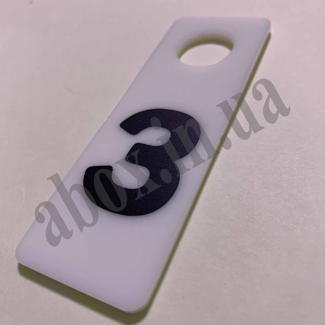 Гардеробні номерки в формі "Прямокутник" | Білий