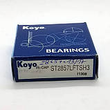 Підшипник дюймовий ST 2857 LFTSH3 KOYO конічний, фото 3