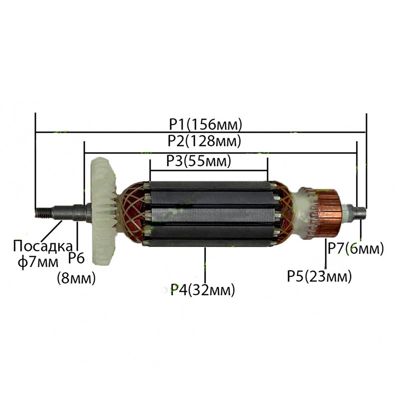 Якорь на болгарку Stromo SG-1050 (156×32)