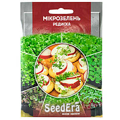 Мікрозелень Редиска 10 г SeedEra