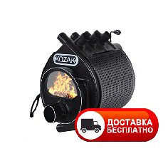 Піч-булер'ян KOZAK 01 — 200 м3 + скло + кожух