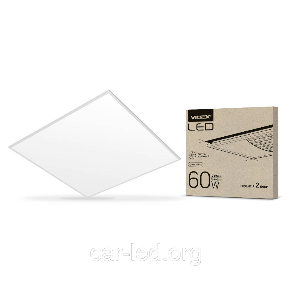 LED панель VIDEX 60W 6000K 220V матова 2шт/упак