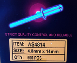 Алюмінієва витяжна заклепка., фото 2