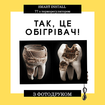 Наші клієнти не перестають дивувати креативністю😍