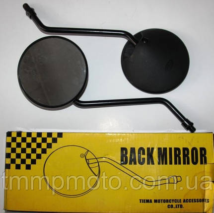 Дзеркала Альфа M = 10 mm (чорна ніжка), фото 1