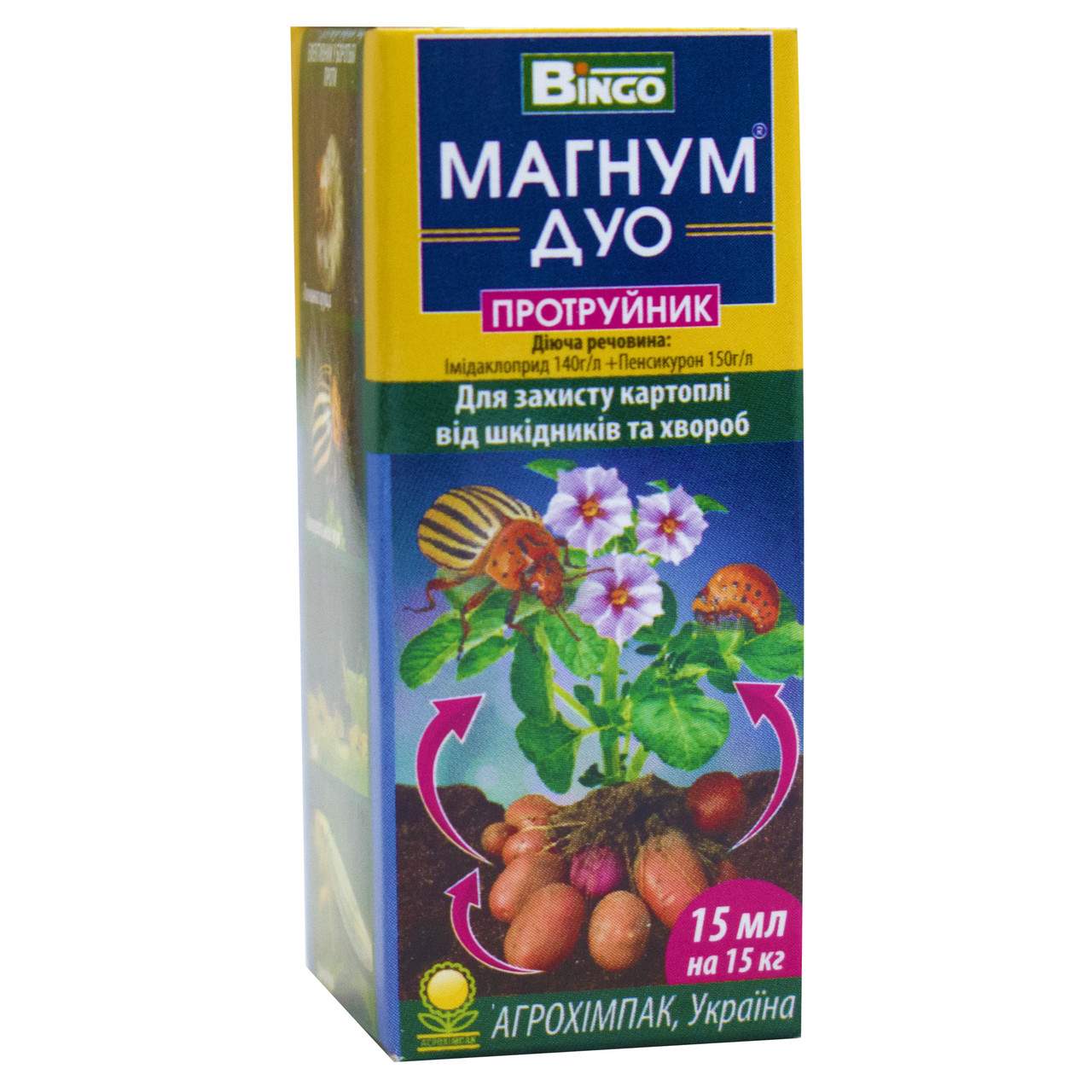 Протруйник Магнум Дуо 15 мл Bingo, фото 1