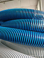 Шланг ПХВ для воды, гибких шнеков и сеялок от ф16 мм до 150 мм