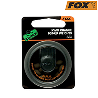 Быстросъёмные грузики для оснасток Fox Edges Kwick Change Pop-up Weight AAA