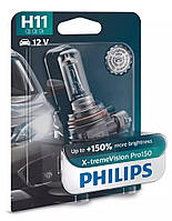 Автолампи Philips X-tremeVision Pro150 +150% H11 12V 55W PGJ19-2 ( 12362XVPB1) 1шт