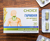 Гармония для щитовидной железы, натуральный препарат, Choice, 30 капсул