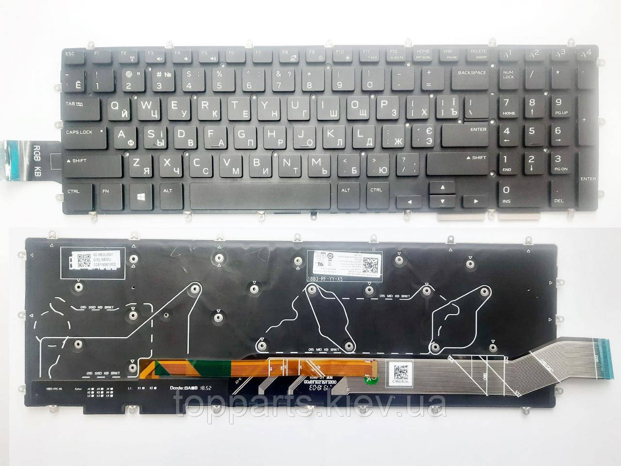 Клавіатура для ноутбуків Dell Alienware M15 R1, M17 R1 чорна без рамки, з підсвічуванням UA/RU/US