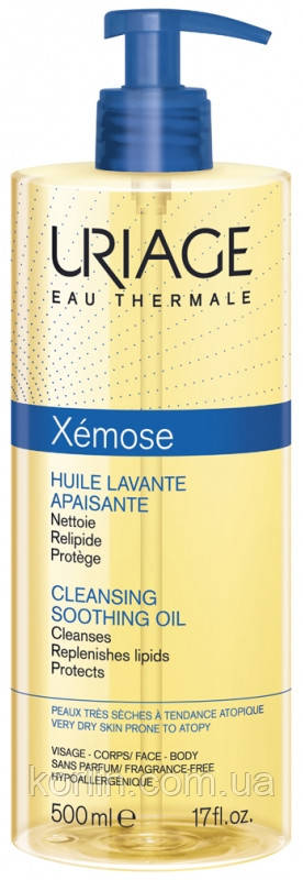 Uriage Xemose Huile Lavante Apaisante Ур'яж Ксемоз Олія очисна для сухої шкіри 500 мл.