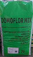 Субстракт універсальний Domoflor MIX 3, 70л