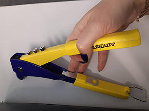 Заклепник посилений 260 мм СТАНДАРТ SHR2905, фото 1