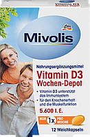 Биологически активная добавка Mivolis Vitamin D3 Wochen-Depot, 12 шт.