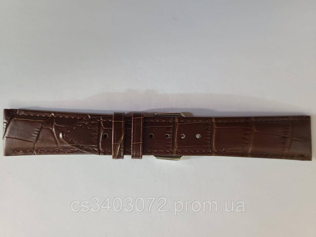 Коричневий шкіряний ремінець для наручних годинників з фактурою під крокодил 22 мм (18 мм)