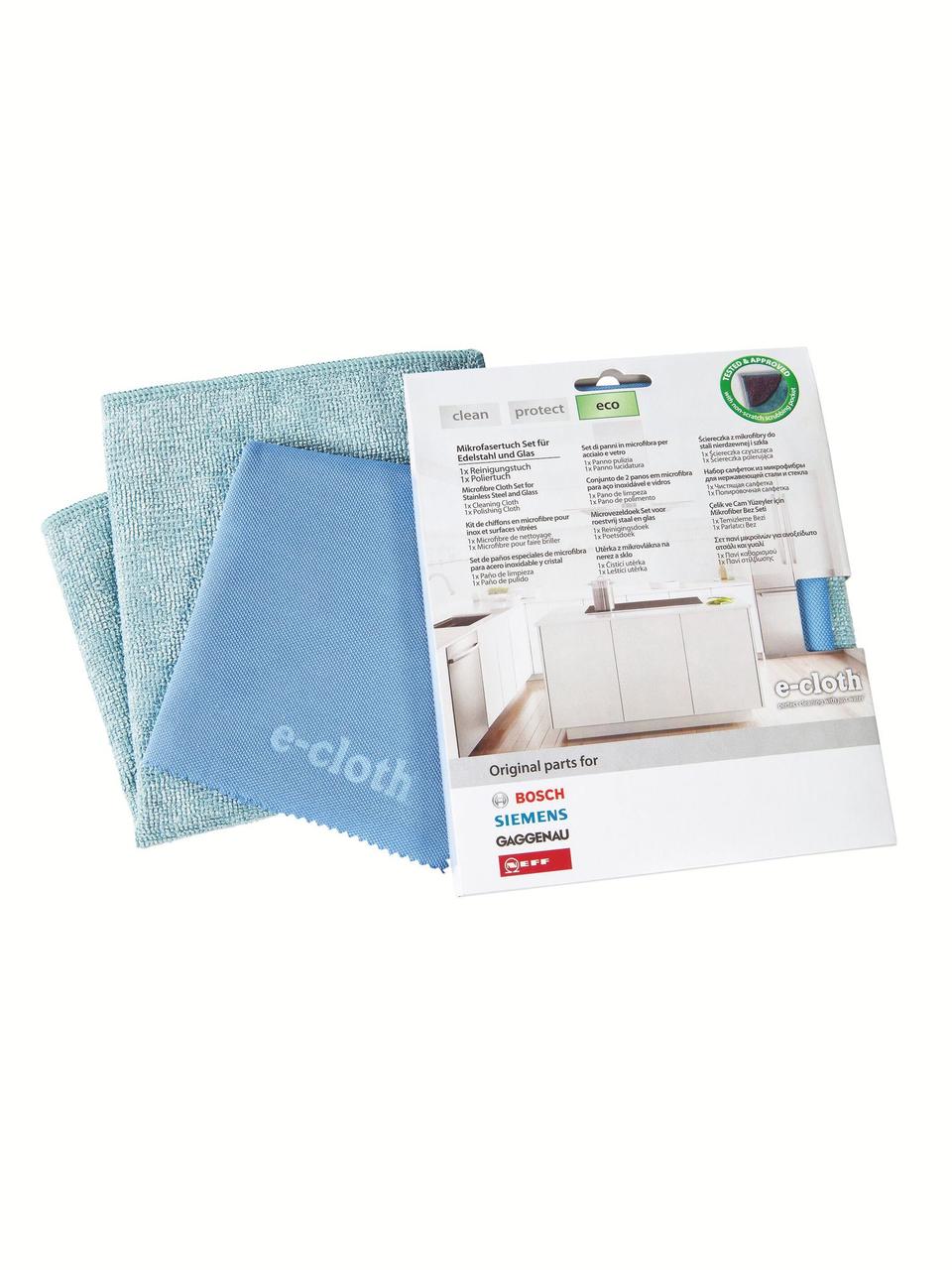 Чистячі серветки з мікрофібри E-cloth, набір з 2 шт. 00466148