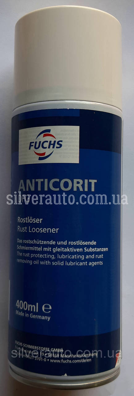 Антикорозійний спрей Fuchs Anticorit DFG 400 мл.
