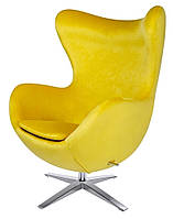 Дизайнерське крісло Egg Chair