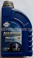 Антифриз Fuchs Maintain Fricofin LL (оранжевый) 1л